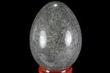Polished Lazurite Egg - Madagascar #98667-1